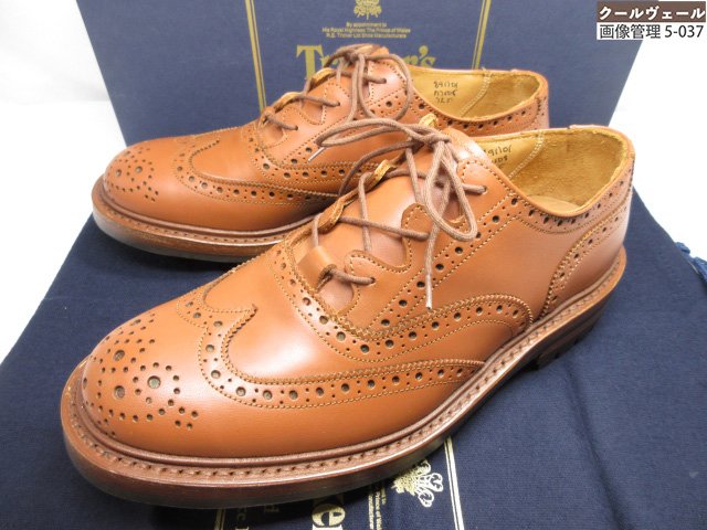 楽天市場】トリッカーズ 7.5の通販