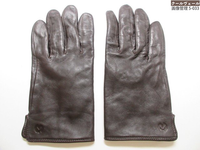 楽天市場】中古 手袋の通販