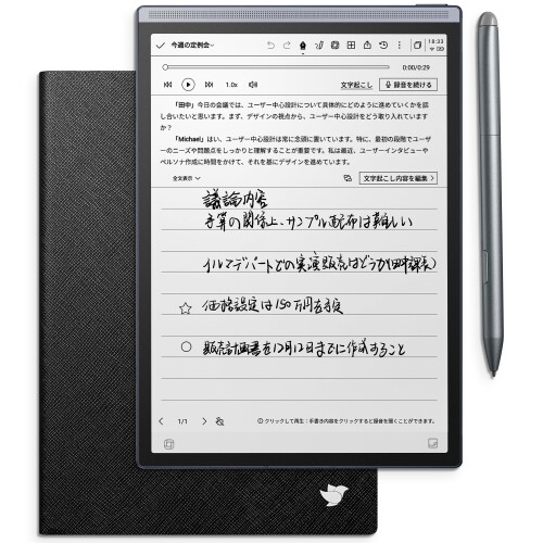 楽天市場】E－ink（タブレットPC本体｜スマートフォン・タブレット）の通販