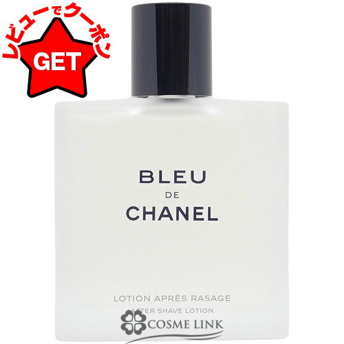 楽天市場】ブルー ドゥ シャネル アフターシェーブ モイスチャライザー
