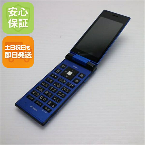 楽天市場】ブルー 青（携帯電話本体｜スマートフォン・タブレット）の通販