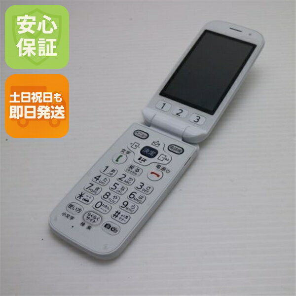 楽天市場】ドコモ ガラケー 白ロム ホワイトの通販