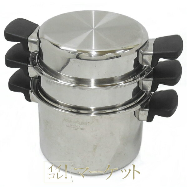 楽天市場】アムエ 鍋（キッチン用品・食器・調理器具）の通販