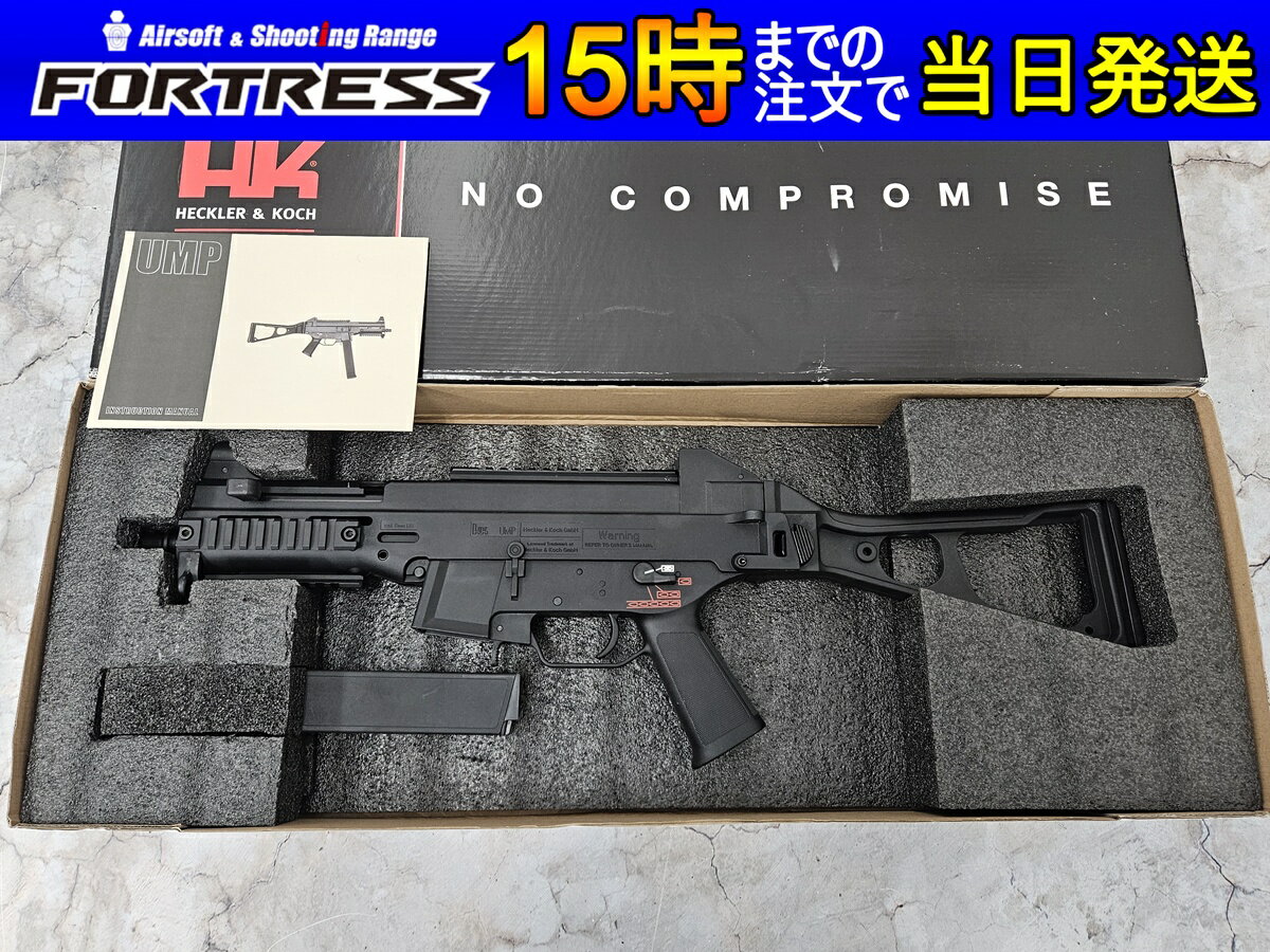 楽天市場】ump 45の通販