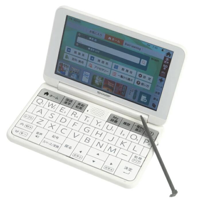 楽天市場】brain 電子辞書 シャープ pw-h7800の通販