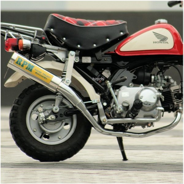 楽天市場】rpm マフラー 規制前の通販