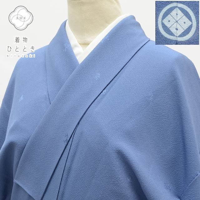 楽天市場】着物 さが美の通販