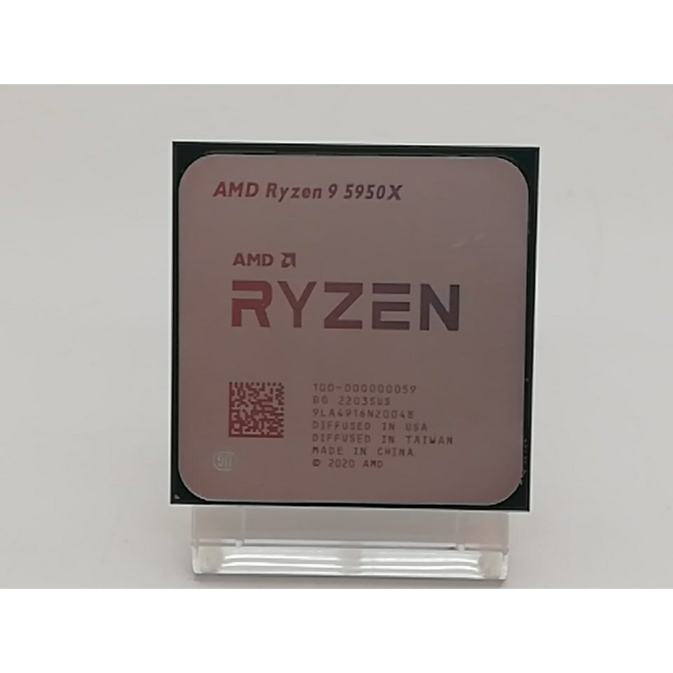 楽天市場】ryzen 9 5950xの通販