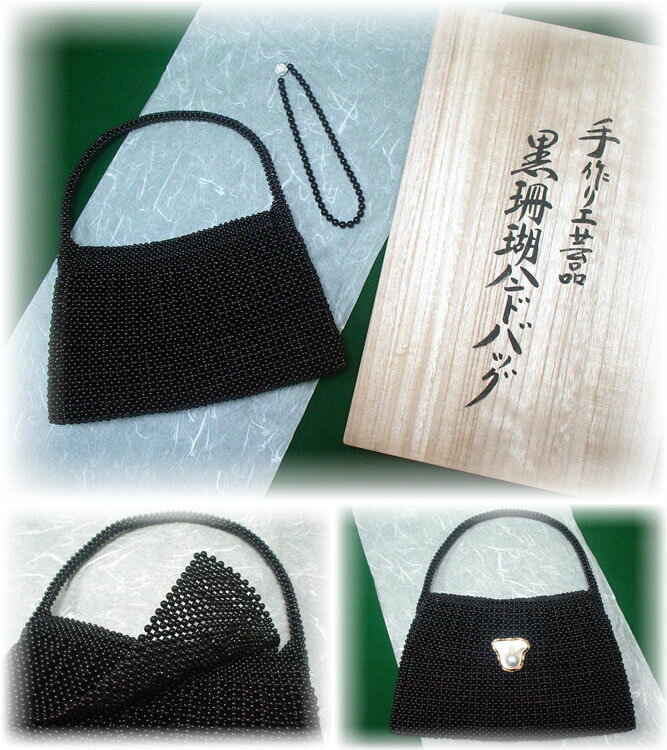 楽天市場】黒 珊瑚 バッグ（バッグ・小物・ブランド雑貨）の通販