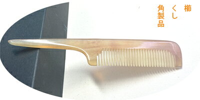 楽天市場】羊角の通販