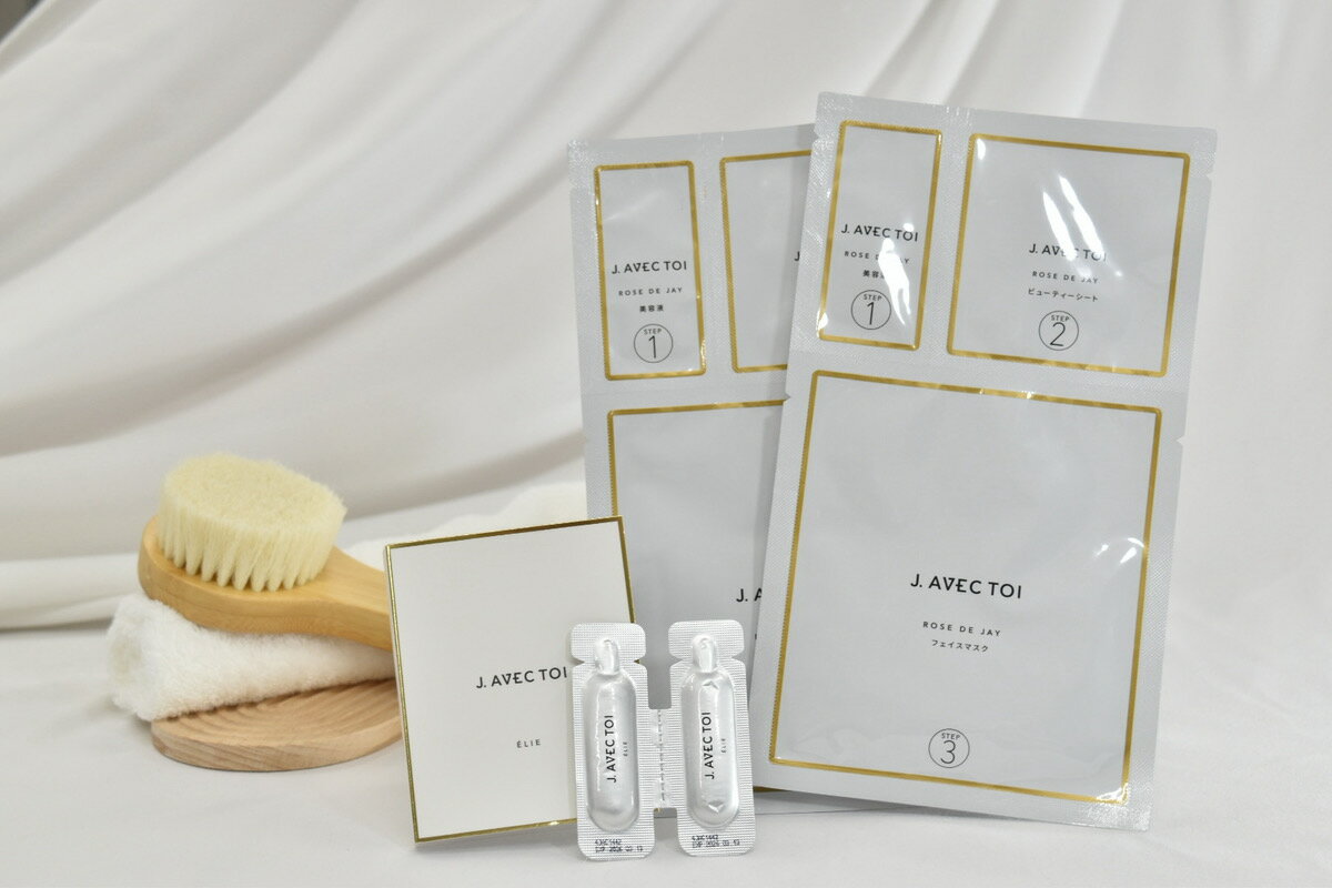 楽天市場】j． avec toi 熟成発酵美容液マスクの通販