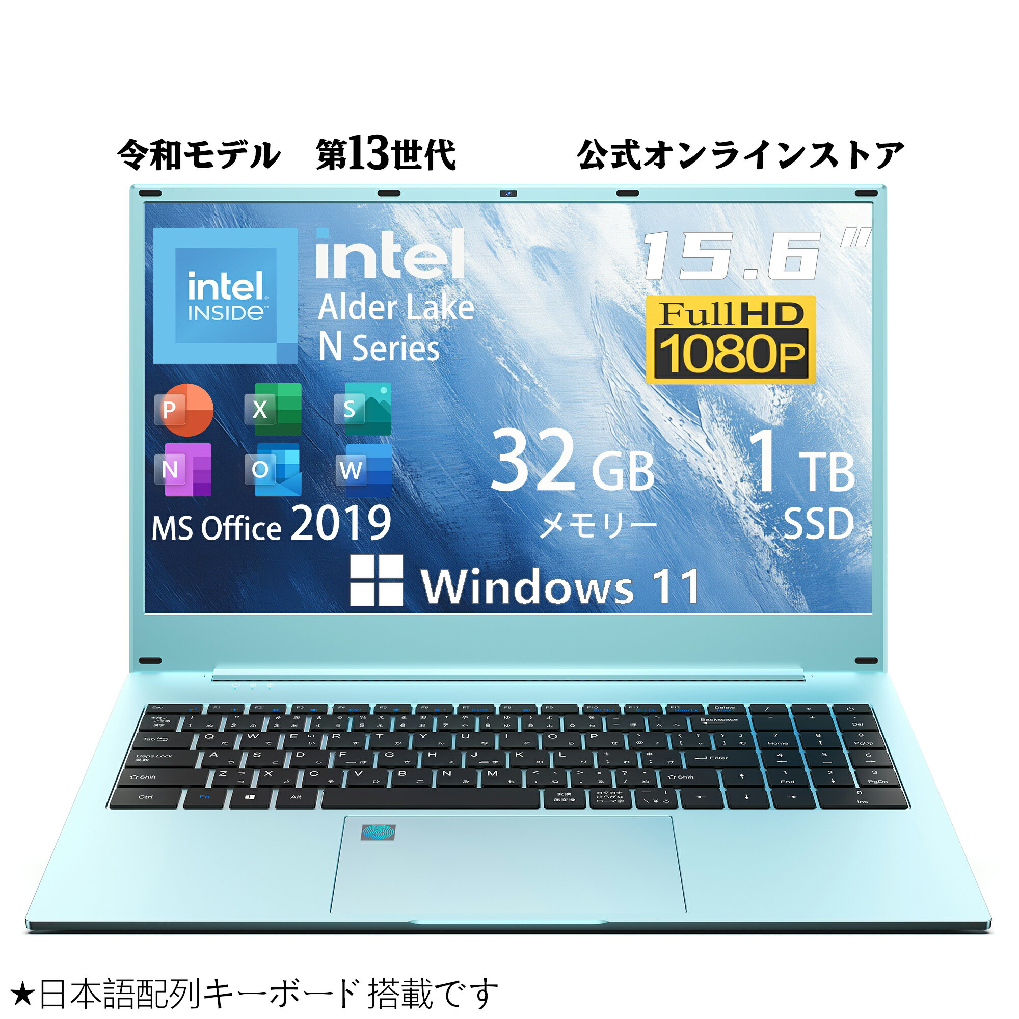 楽天市場】青（ノートPC｜パソコン）：パソコン・周辺機器の通販