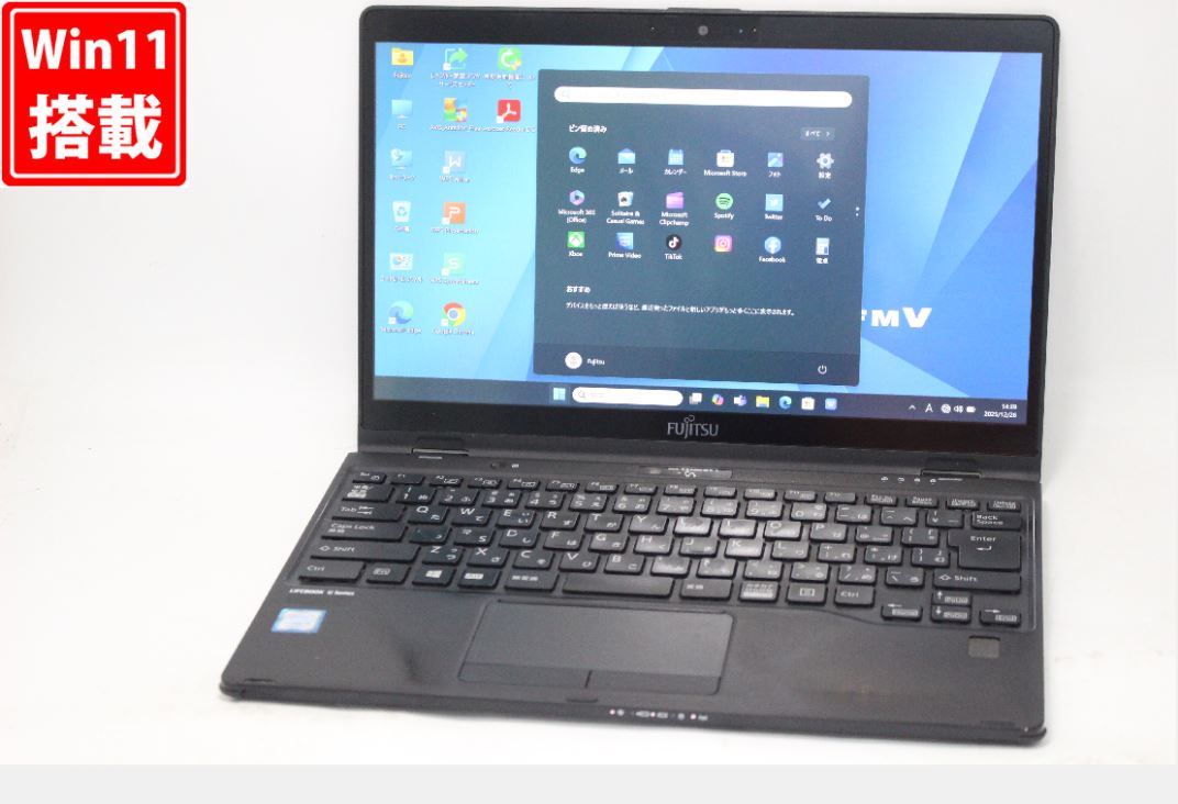 楽天市場】タッチペン パソコン fujitsuの通販