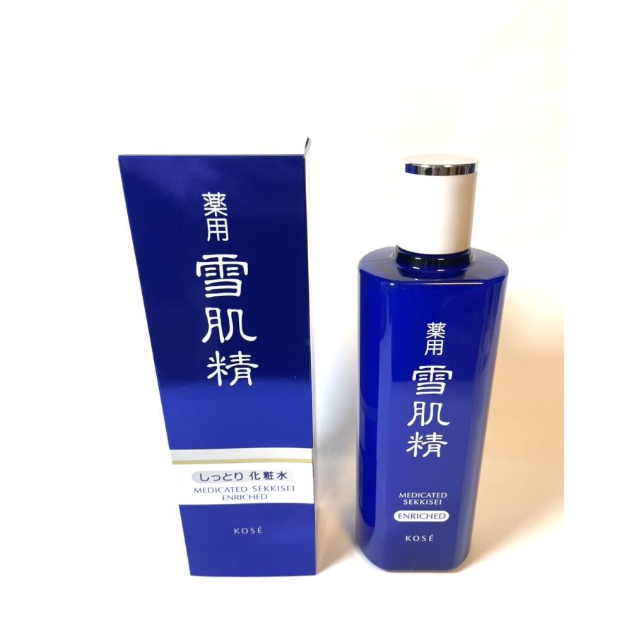 楽天市場】雪肌精 エンリッチ しっとりの通販