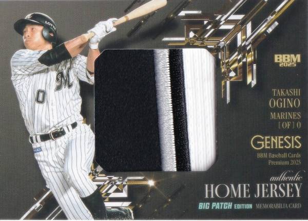 楽天市場】ジャージ カード bbmの通販