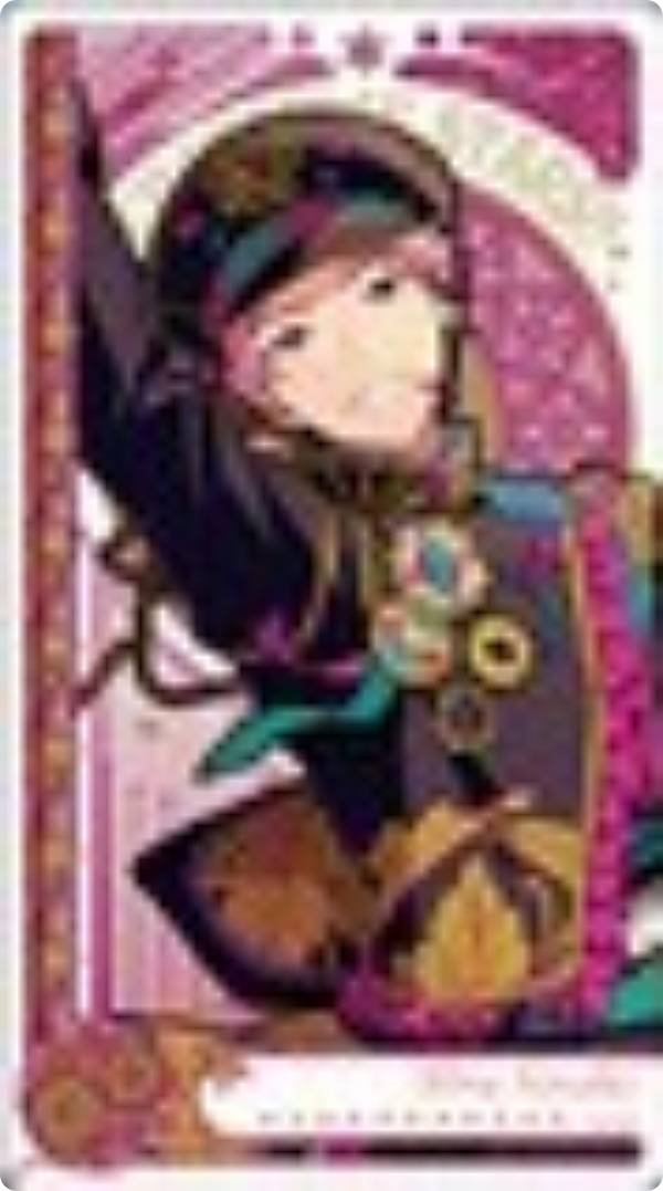 楽天市場】あんさんぶるスターズ 斎宮宗の通販