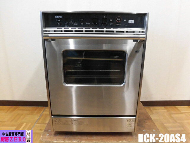楽天市場】リンナイ rck－20as4の通販