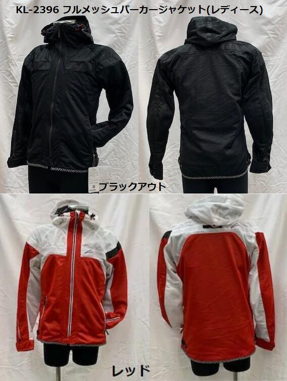 楽天市場】レディース（ブランドクシタニ）の通販