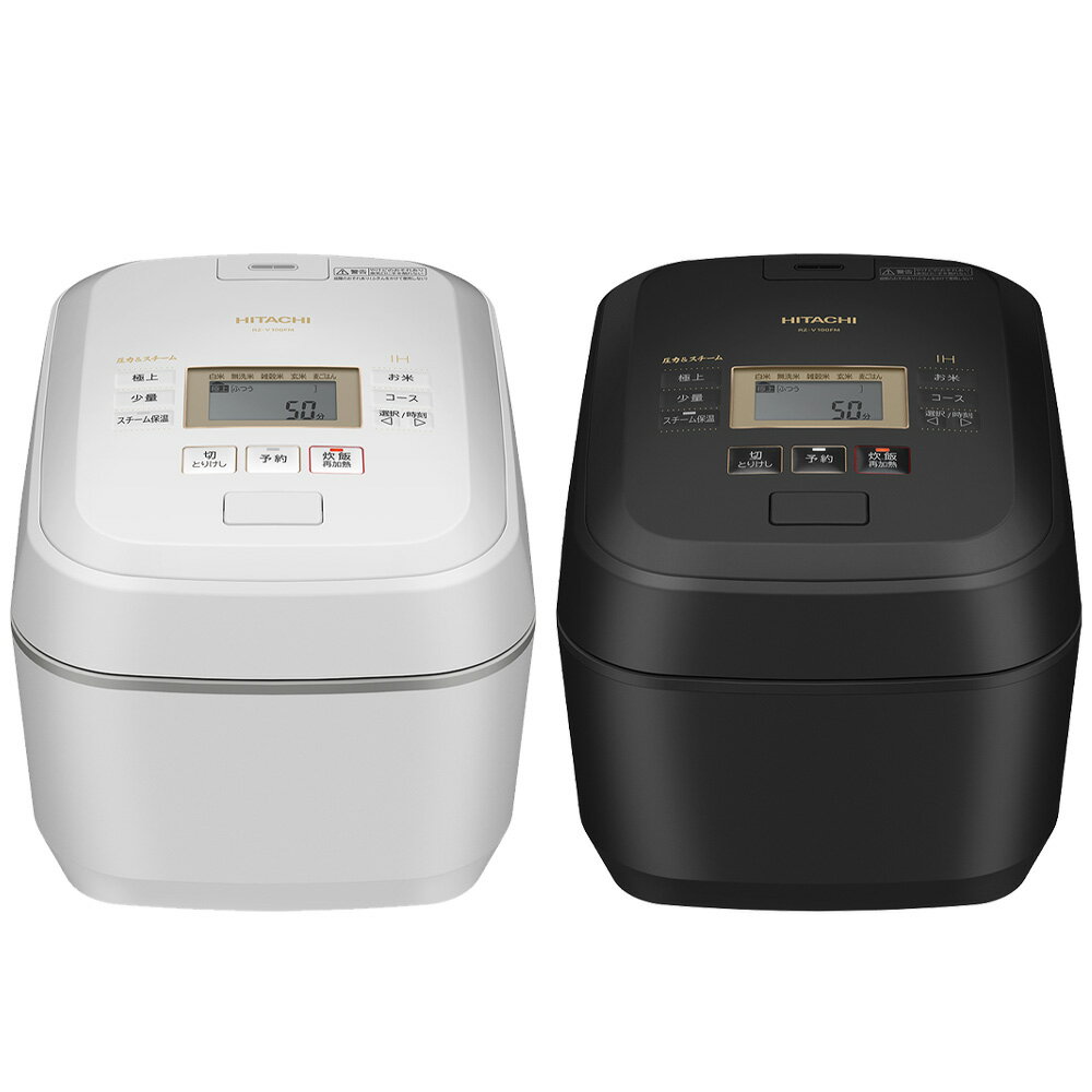楽天市場】炊飯器（炊飯方式圧力+スチームIH方式）の通販