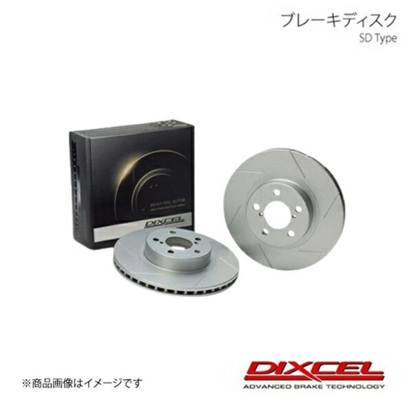 dixcel-disc-sd.jpg