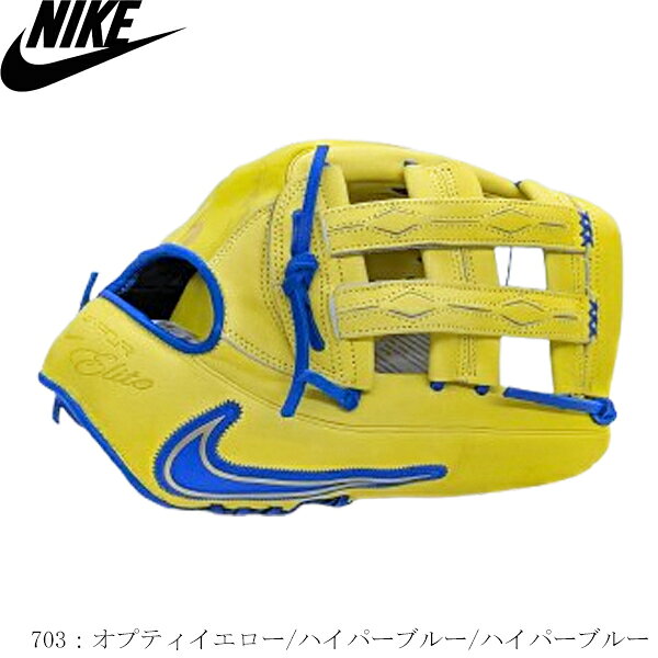 楽天市場】ナイキ 軟式 グローブ（野球・ソフトボール｜スポーツ