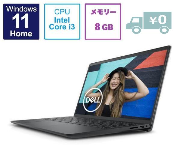 楽天市場】dell ノートパソコン office（CPU製品名Intel Core i3