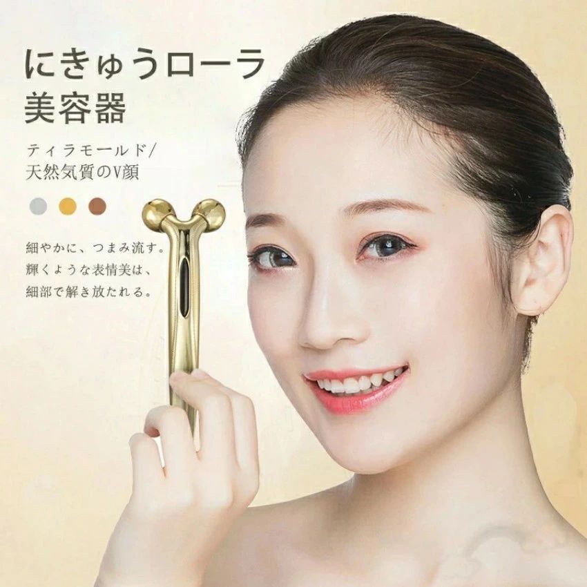 楽天市場】リファエスカラットの通販