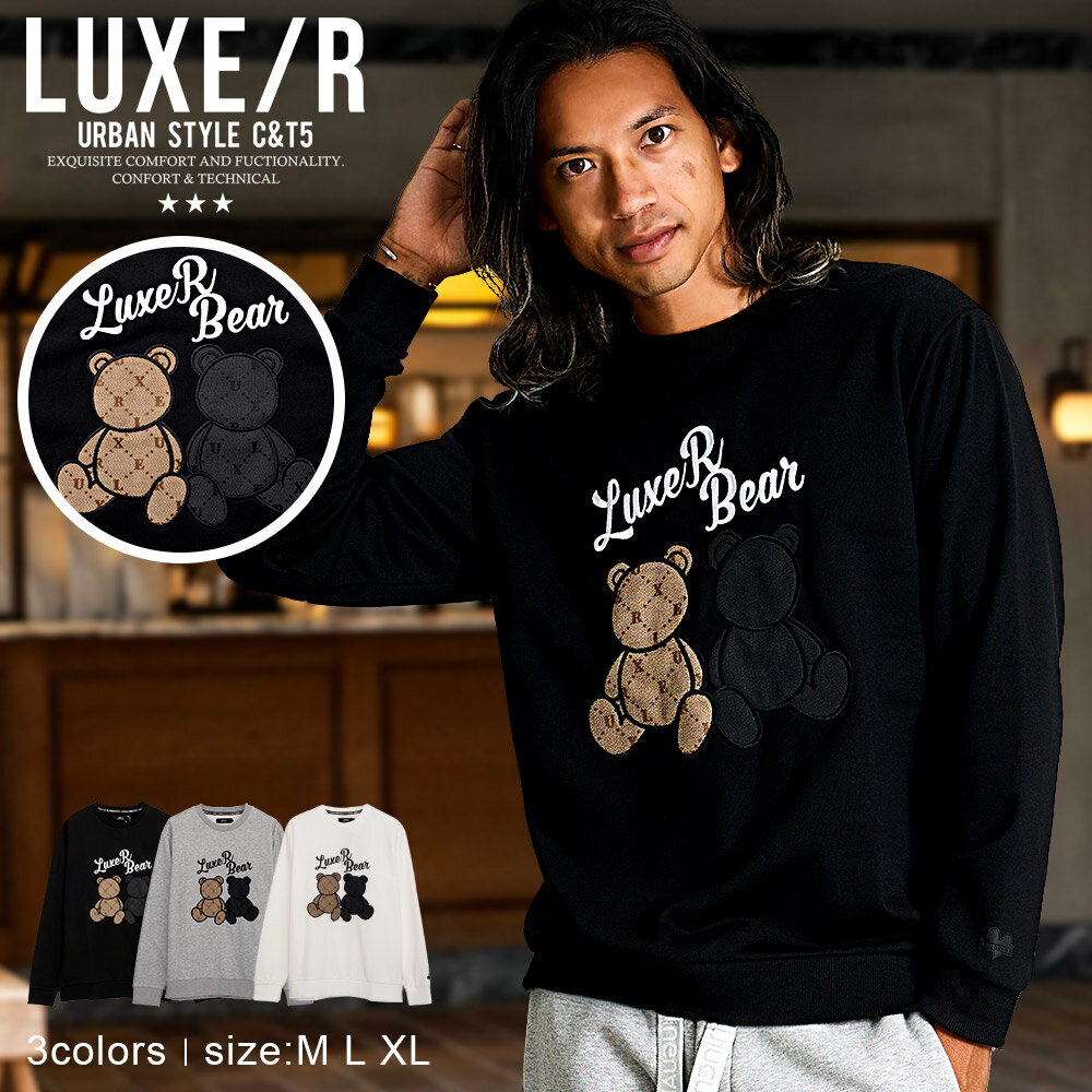 楽天市場】クマ トレーナー（柄ロゴ）の通販