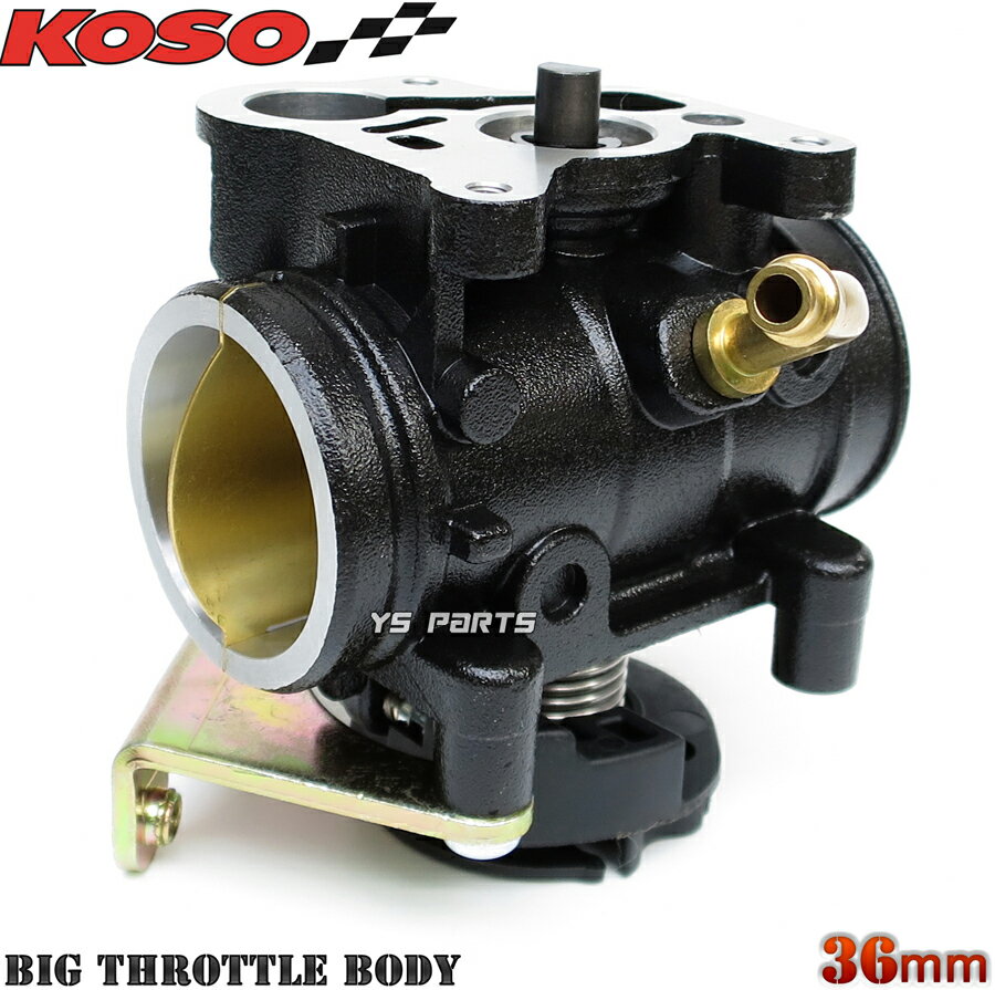 楽天市場】シグナスx 4型 スロットルボディの通販