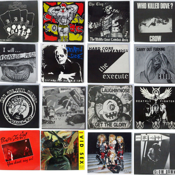 新入荷！激レア！日本のパンク、ハードコア 7インチ 50枚 入荷中!