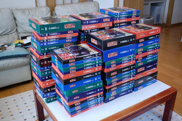 たか専用 C62を作る 全巻セット ダイアゴスティーニ たか専用 C62を