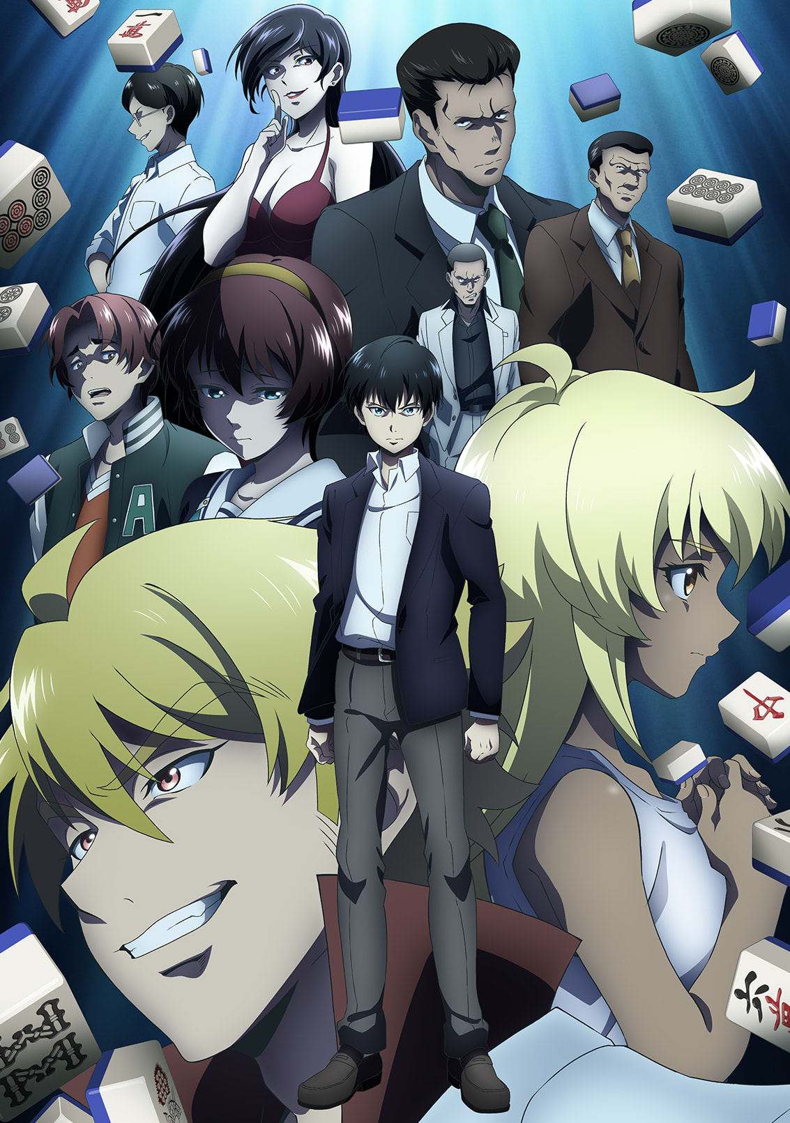 TVアニメ「凍牌」公式サイト