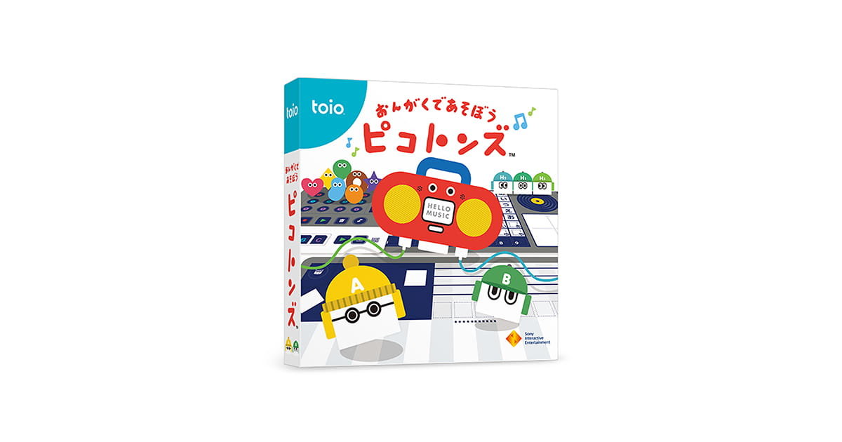 おんがくであそぼう ピコトンズ | タイトル | toio（トイオ）