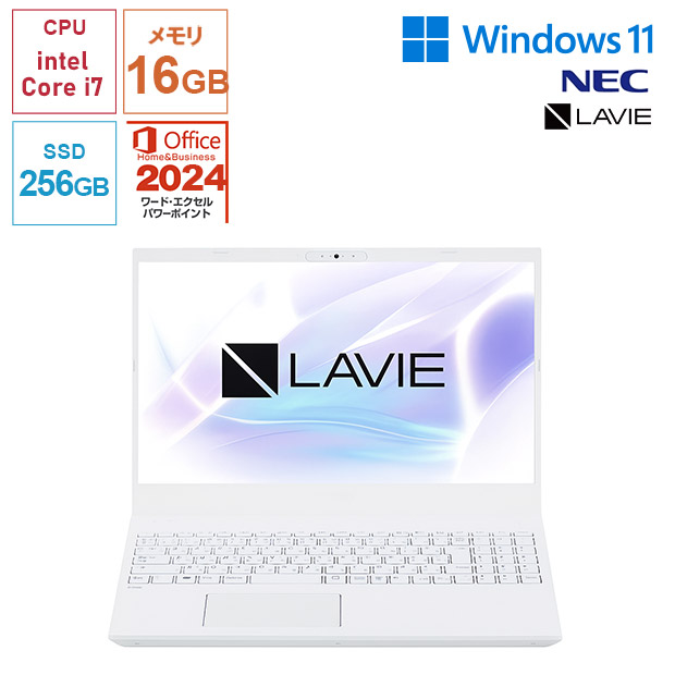 BBIQ特選ショップ | 【NEC】Office搭載！LAVIE N15 N157C パール