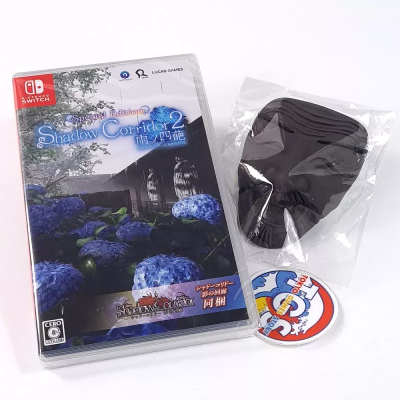 Shadow Corridor 2 [Special Edition] +Bonus Switch Japan New (GAME