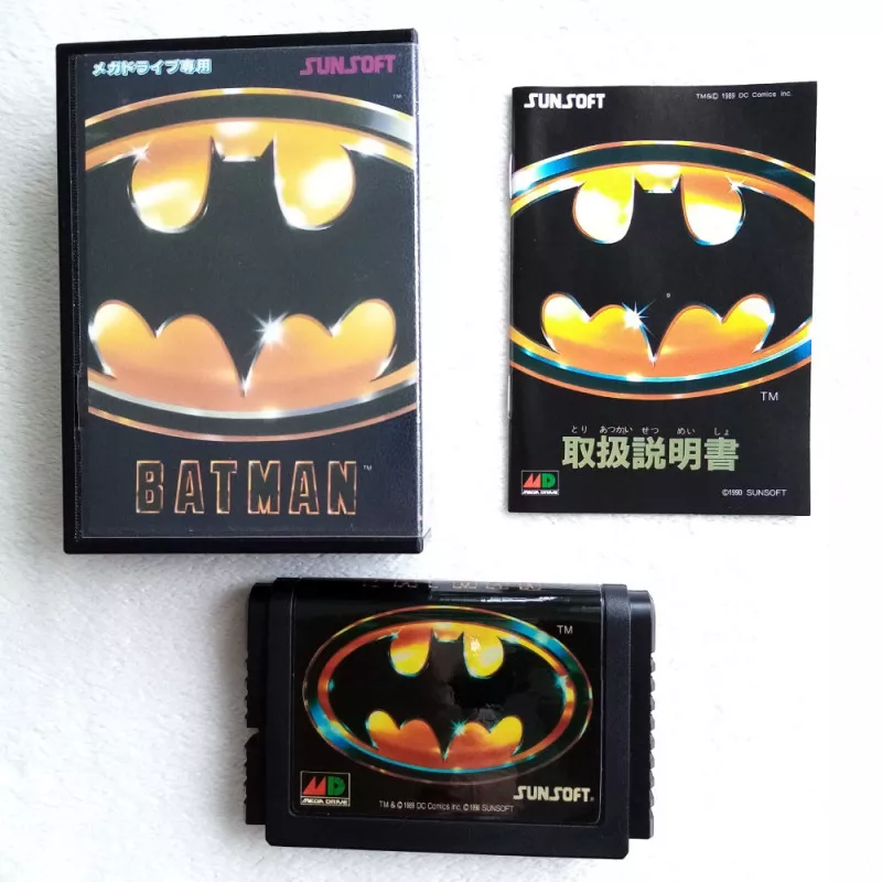 バットマン BATMAN MEGA DRIVE メガドライブ バットマン BATMAN MEGA