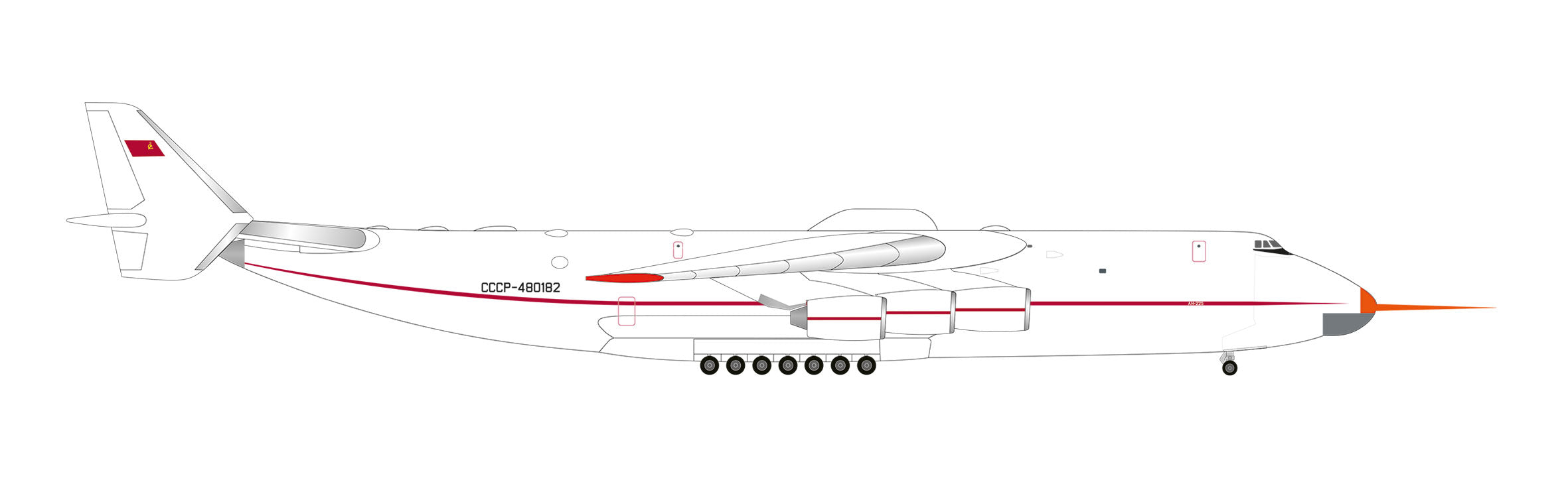 Herpa Wings ※予約受付終了【予約商品】AN-225 アントノフ航空機設計局