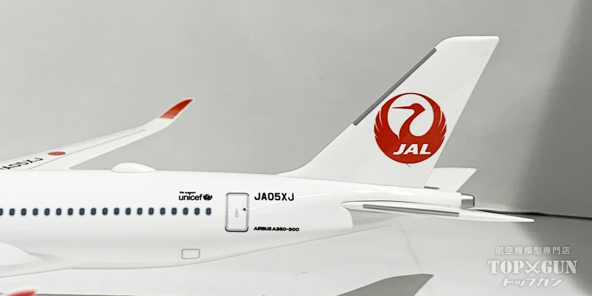 JALUX エアバス A350-900 JAL 日本航空 5号機(通常塗装機) JA05XJ 1