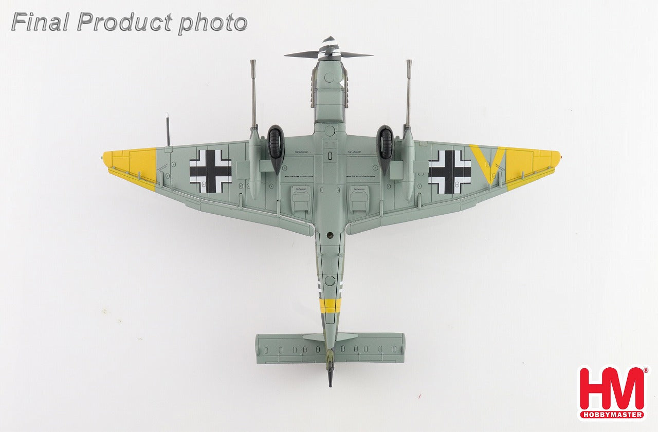 Hobby Master Ju-87G-2 スツーカ 「タンクバスター」 1/72 [HA0120]