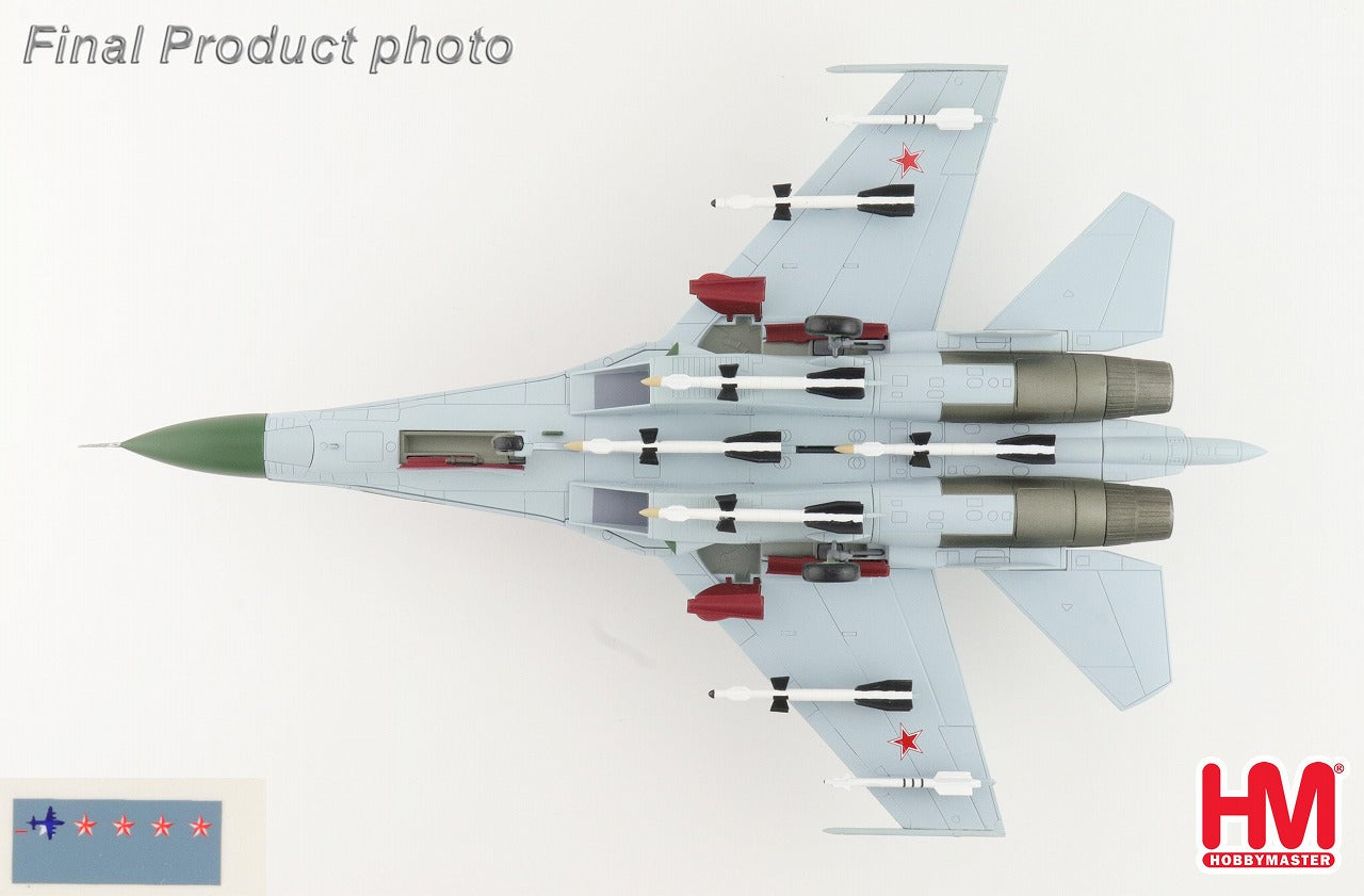 Hobby Master 【予約商品】Su-27 フランカーB ソ連空軍 第941戦闘機
