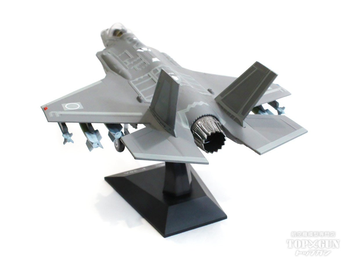 国際貿易 F-35A 航空自衛隊 空対地モード 1/72[KBW72009]