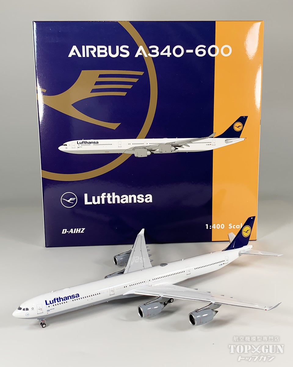 LH ルフトハンザドイツ航空 Aviationtag D-AIPB Sold Out