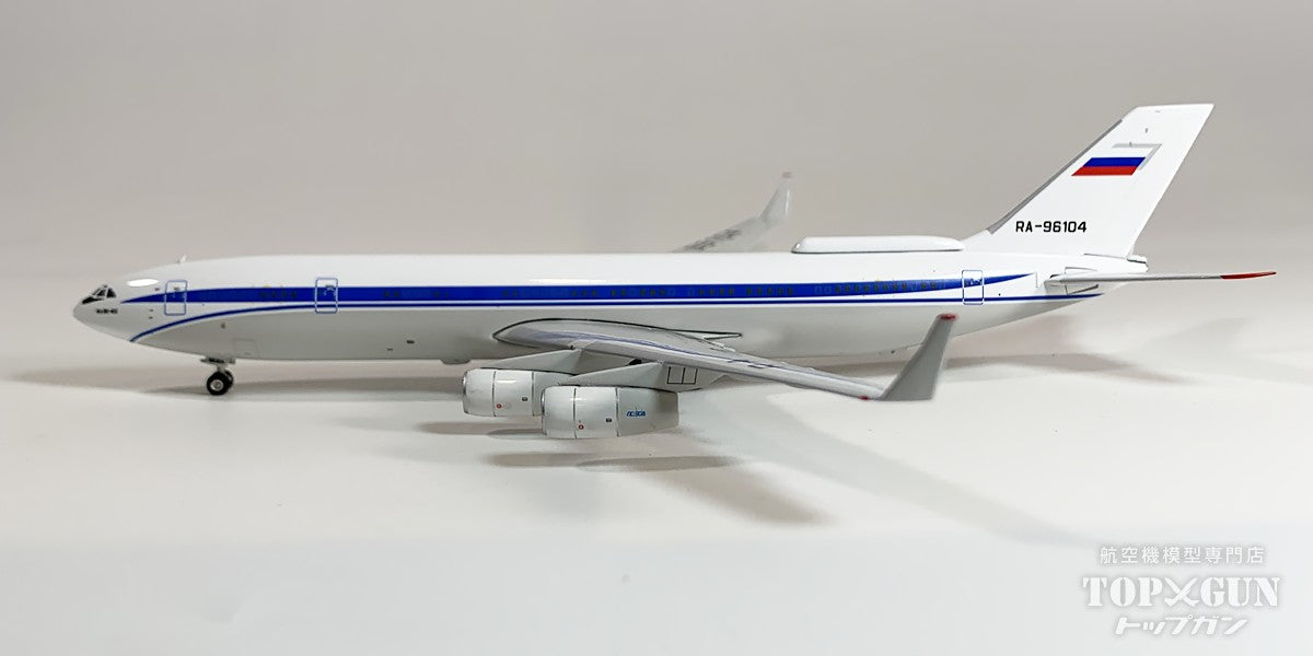 Phoenix IL-96-400 ロシア連邦保安庁 RA-96104 1/400 [11980]