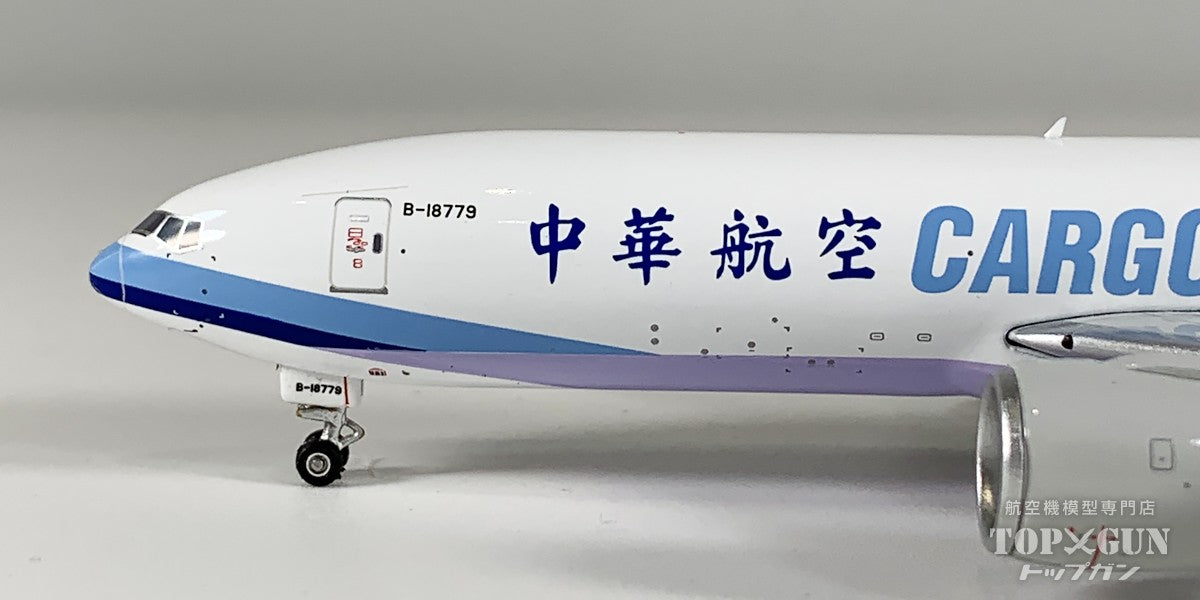 Phoenix B777-200F チャイナエアライン・カーゴ B-18779 1/400 [12027]