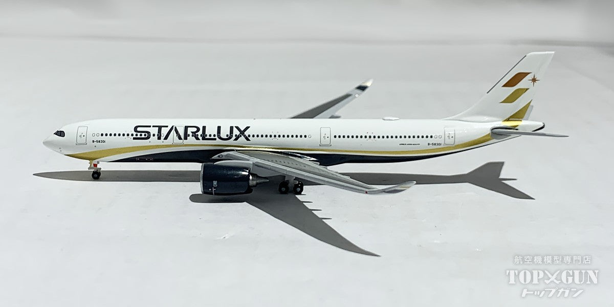 Herpa Wings A330-900neo スターラックス航空 B-58301 1/500 [537179]