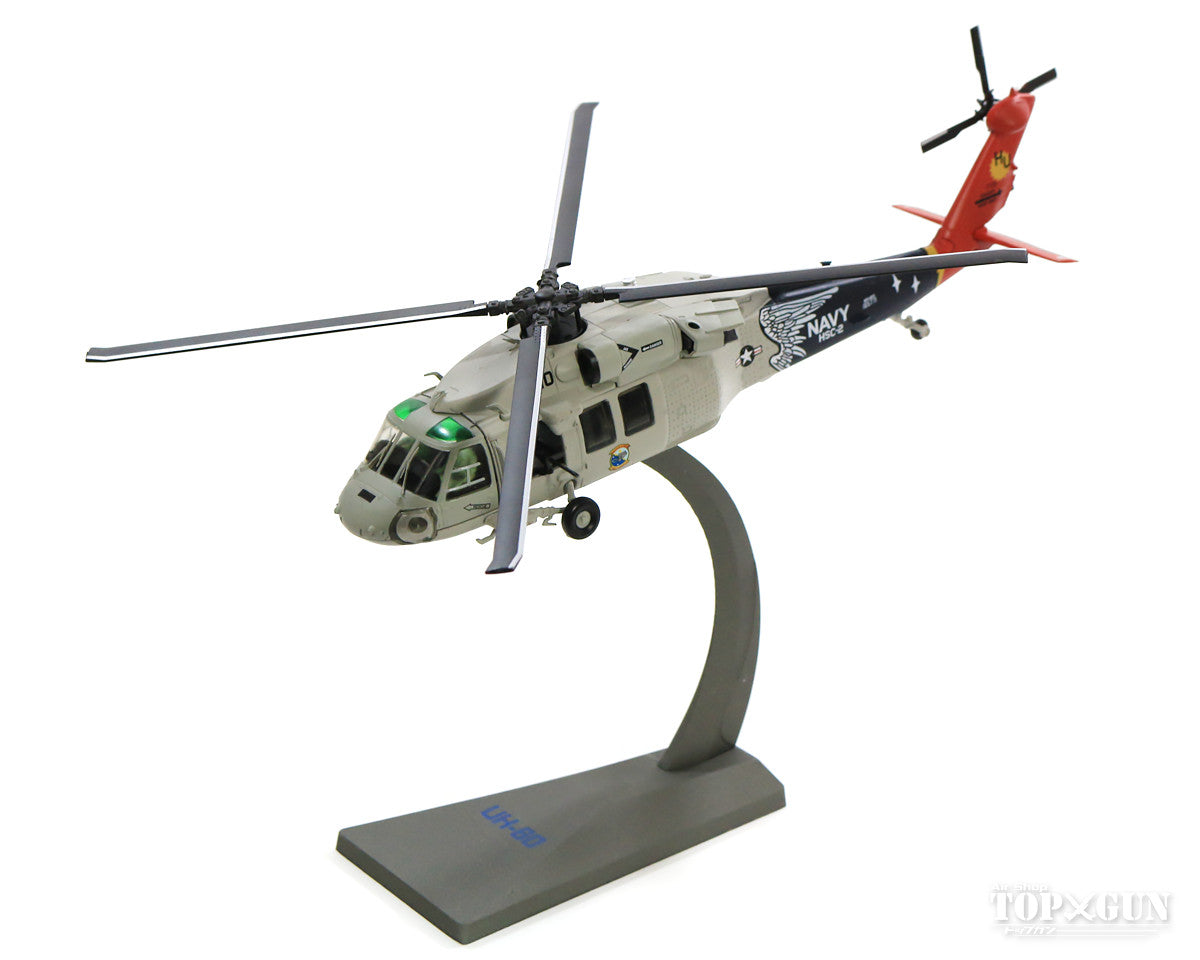 Air Force 1 Model MH-60S アメリカ海軍 第2ヘリコプター海上作戦飛行
