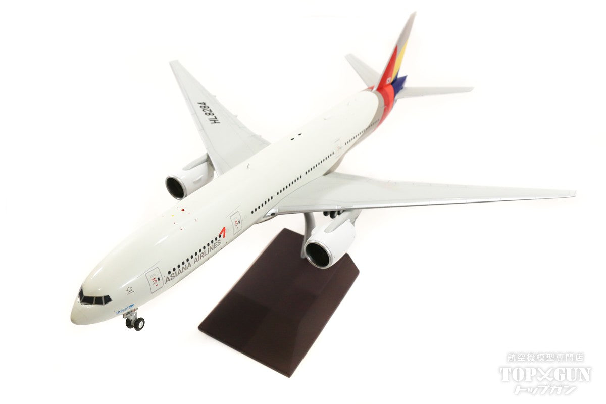 Gemini200 【お取り寄せ】777-200ER アシアナ航空 HL8284 1/200