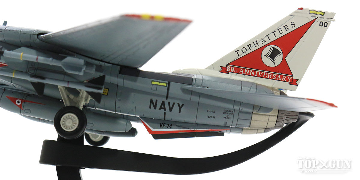 Hobby Master F-14A アメリカ海軍 第14戦闘飛行隊 「トップハッターズ