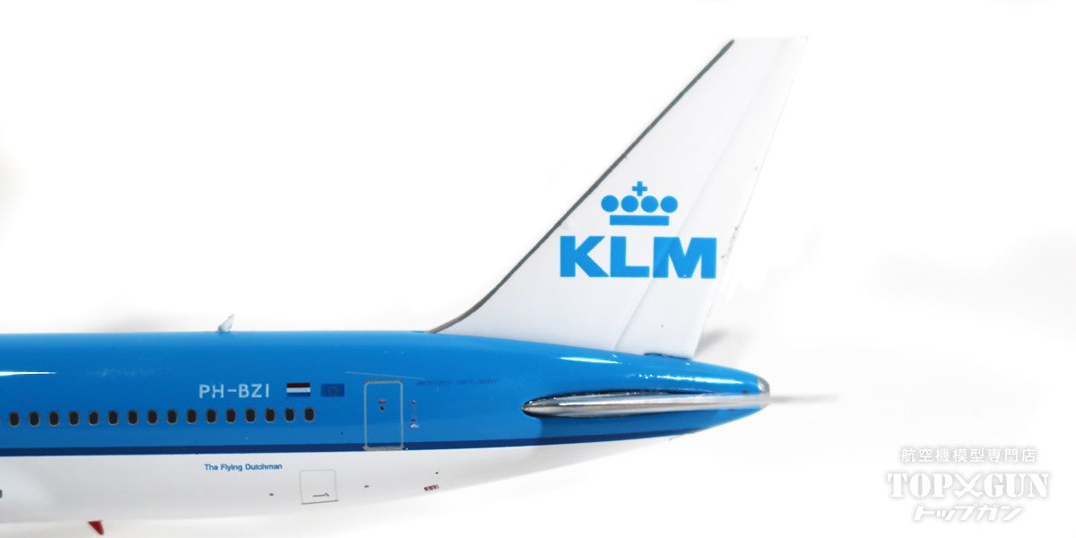 Phoenix 767-300ER KLMオランダ航空 1990-2000年代（ノースウエスト