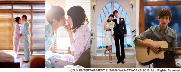 東方神起のチャンミン初主演ドラマ「パラダイス牧場」DVD-BOX発売